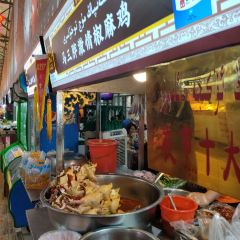 Hotan Night Market User Photo