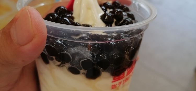 蜜雪冰城(鼓楼店)