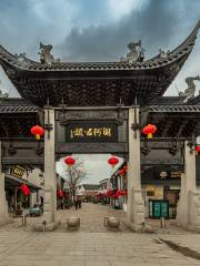 Liuhe Ancient Town