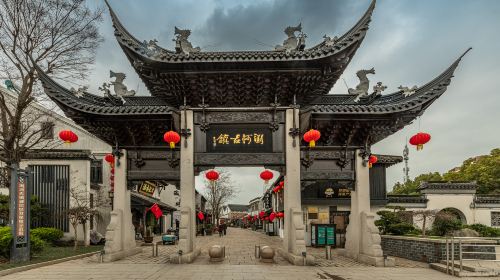 Liuhe Ancient Town