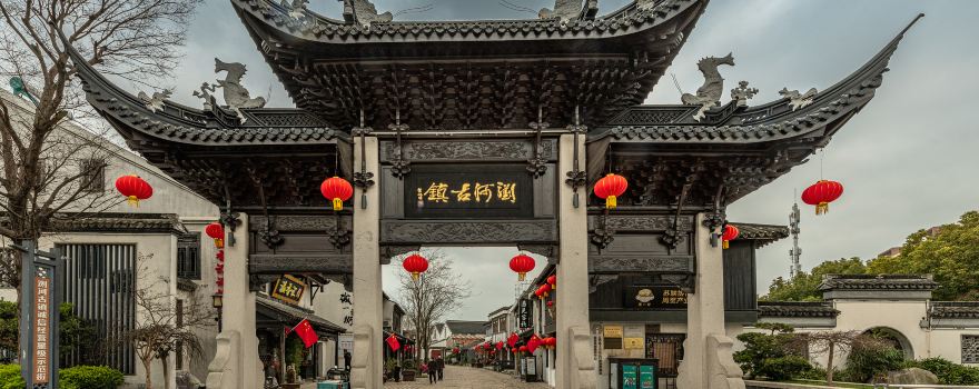 Liuhe Ancient Town