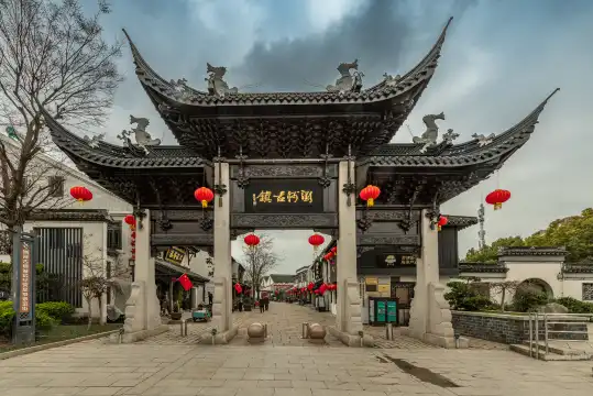 リュウ河古鎮周辺のホテル