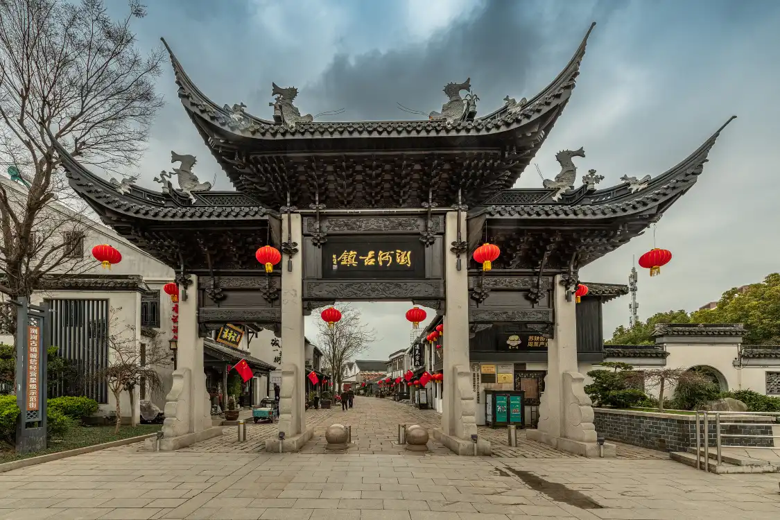 Hotels near Liuhe Ancient Town