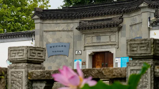 Jiangningqu Minsu Museum