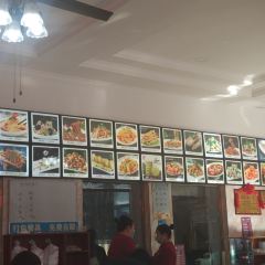 大牛馅饼(范阳路店) 여행 사진