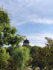 Yinghai Park