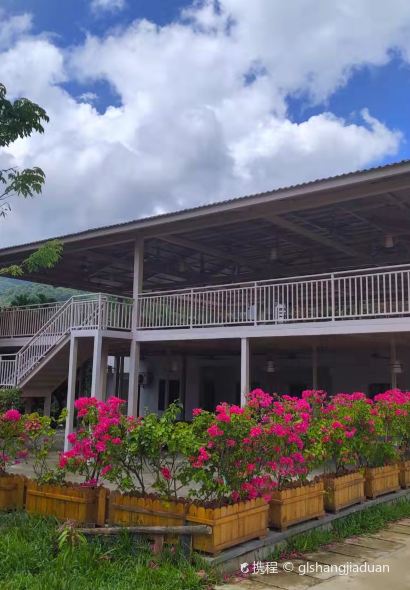 雅布伦享水谷共享农庄·黎享林奢