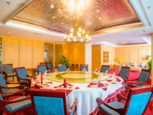 冕宁彝海结盟酒店·餐厅