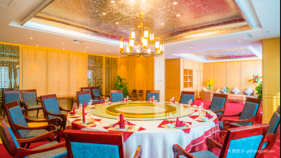 冕宁彝海结盟酒店·餐厅