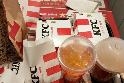 肯德基(解放路大润发店)