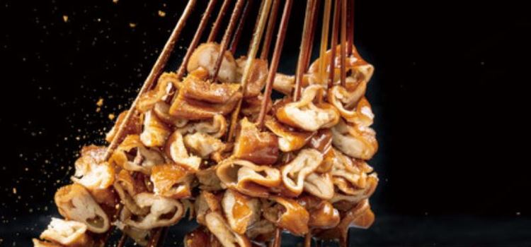 Changwang Boiled Pork Entrails (Tongzhou Chuangshi  Branch)