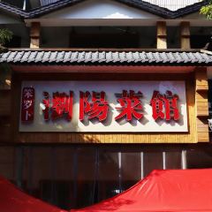 BEN LUO BO CAN YIN User Photo