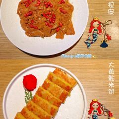 奉天小馆·非遗东北菜(文安路店) 여행 사진