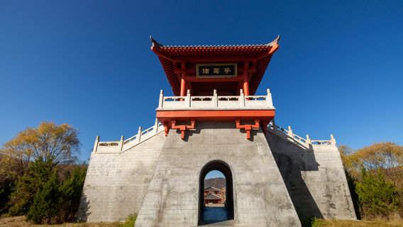Yalingsanguo Culture Theme Park