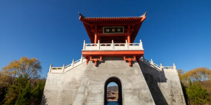 衙嶺三國文化主題公園