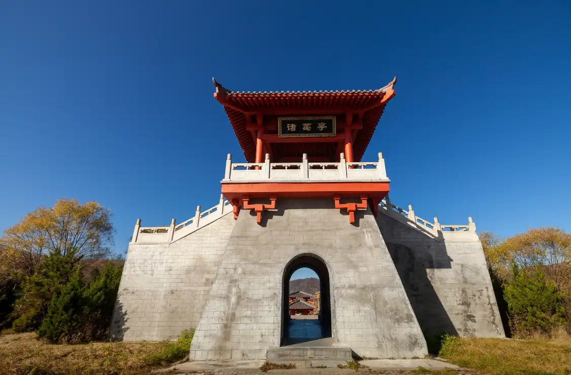 衙嶺三國文化主題公園附近的飯店