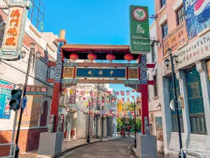Zhongshan Studio City