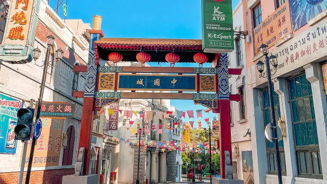 2_中山影視城