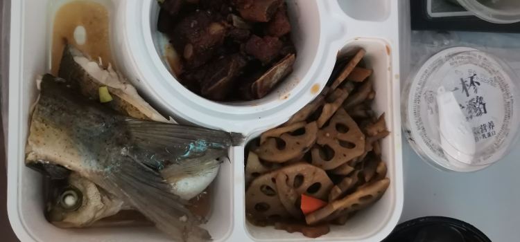 BeiJiang Restaurant
