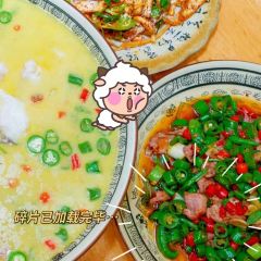 有盐有味农家菜 User Photo