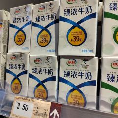 沁香园蛋糕房(新昌路店) User Photo