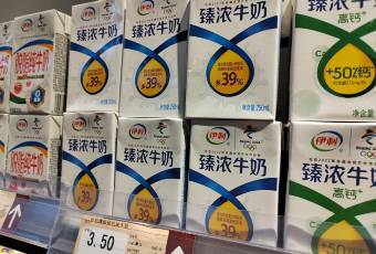 沁香园蛋糕房(新昌路店) user photo