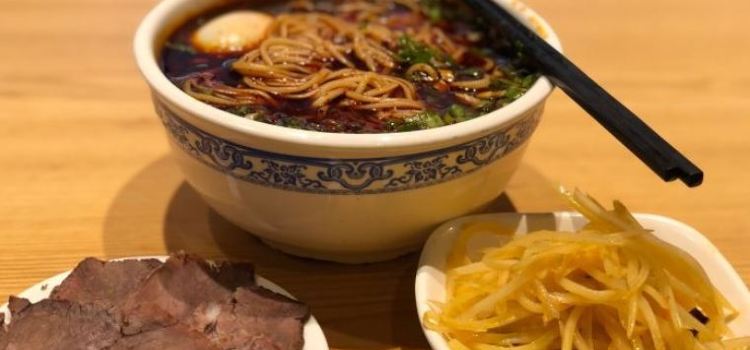 舌尖尖牛肉麵(蘭大店)