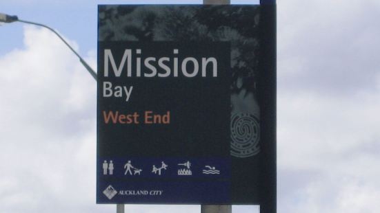 使命灣Mission Bay 位於新西蘭第一大城市奧克蘭以東