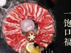 九田家黑牛烤肉料理(长丰北城万达店)