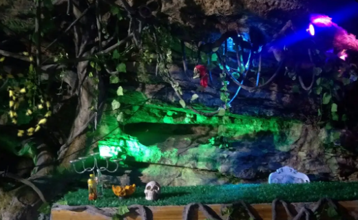 Cuiquan Forest Adventure Park