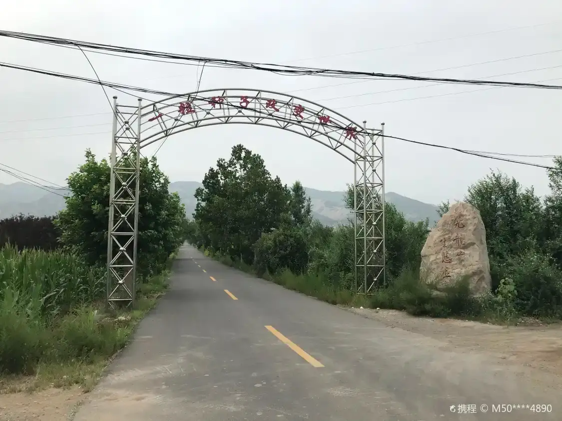 Hotels near Linfen Jiulongshan Forest Park