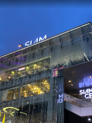 Siam Center