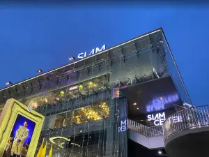 Siam Center