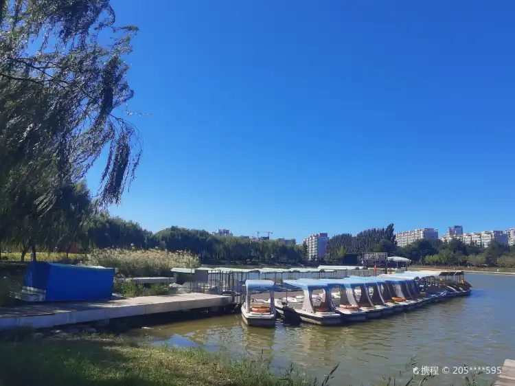Hotels near Langfang Cultural Park