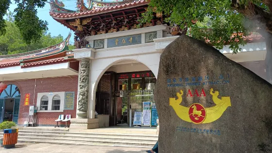 靈應寺