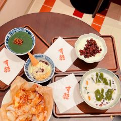 有喜喜糖水铺(富力盈通店) 여행 사진