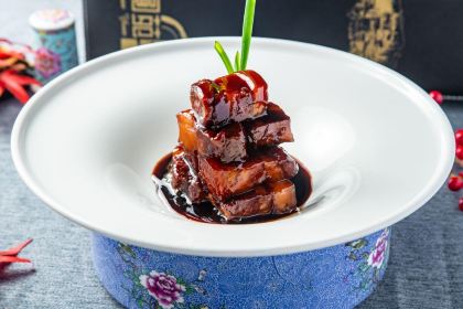 YUAN YUAN RESTAURANT