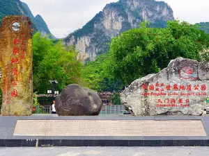 Leye-fengshan Geopark -P.R.China