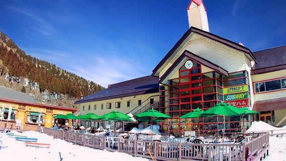 Meiho ski resort