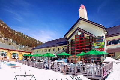Meiho ski resort