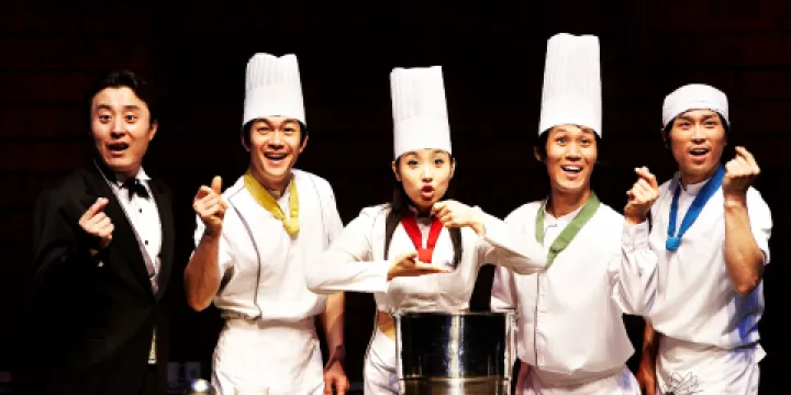 亂打秀(濟州劇場)