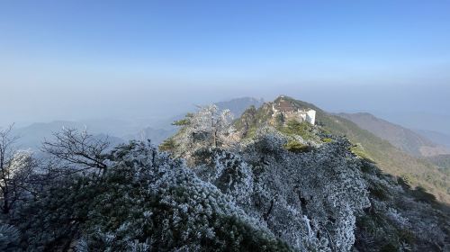 Shiwang Peak