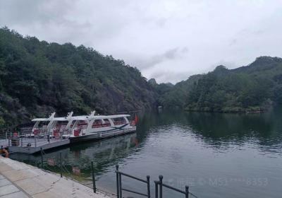 Jiulong Lake (Jiulong Cave Cluster)