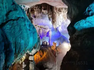 Baiyun Cave