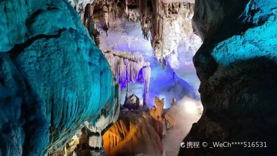 Baiyun Cave