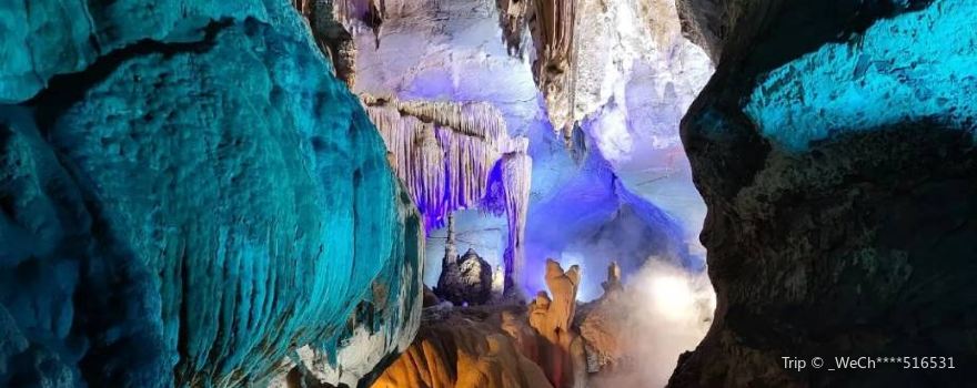 Baiyun Cave