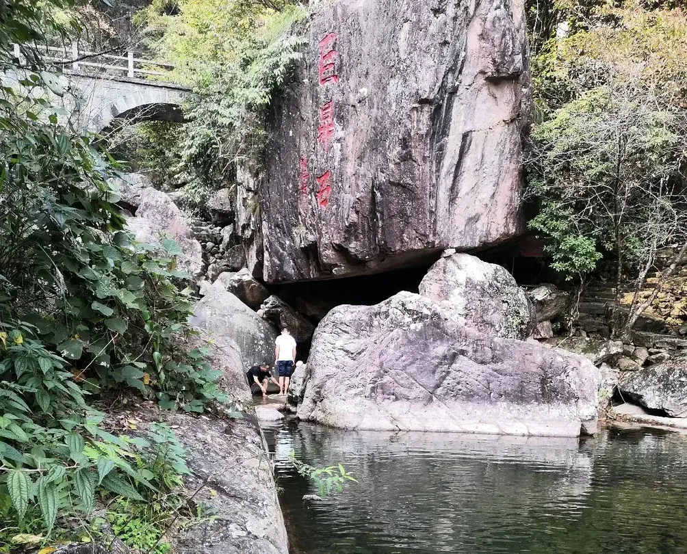 2_白馬崖