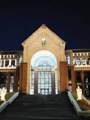 Huadongzhengfa University Library (songjiangxiaoqu)