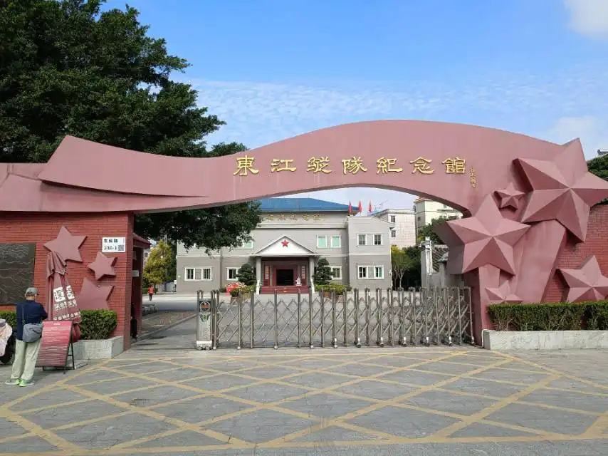 Hotels near Dongjiang Column Memorial Hall