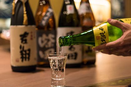 Robatayakiresutoranshikotsu